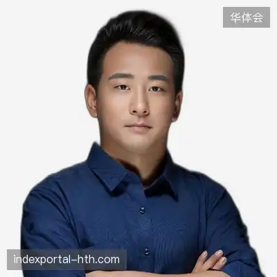 黄琪昊