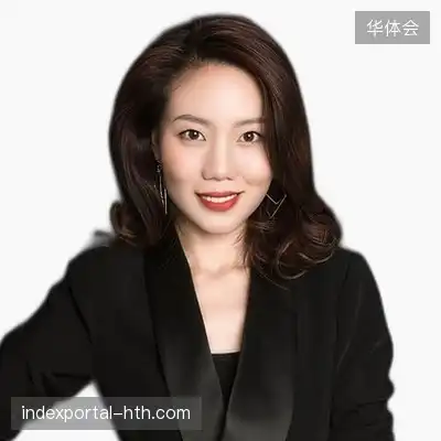 陆华